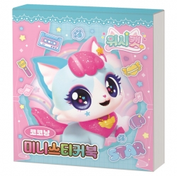 Wish Cat Season 1 Mini Sticker Book - STAR MEOW