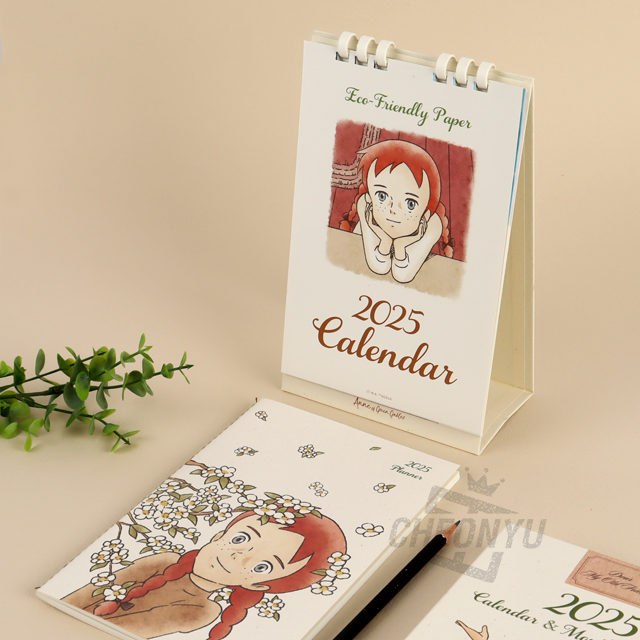 Anne of Green Gables 2025 Desk Calendar + Planner Set