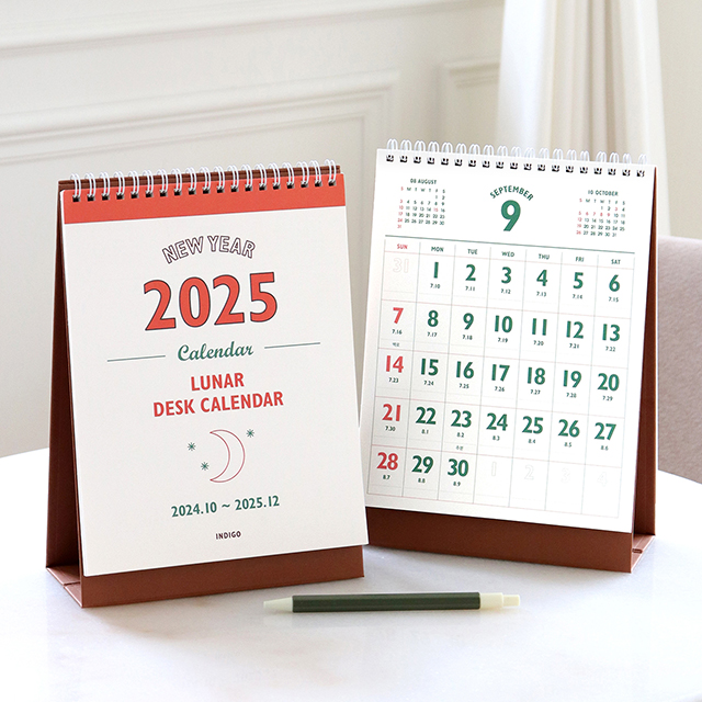 2025 Lunar Retro Desk Calendar