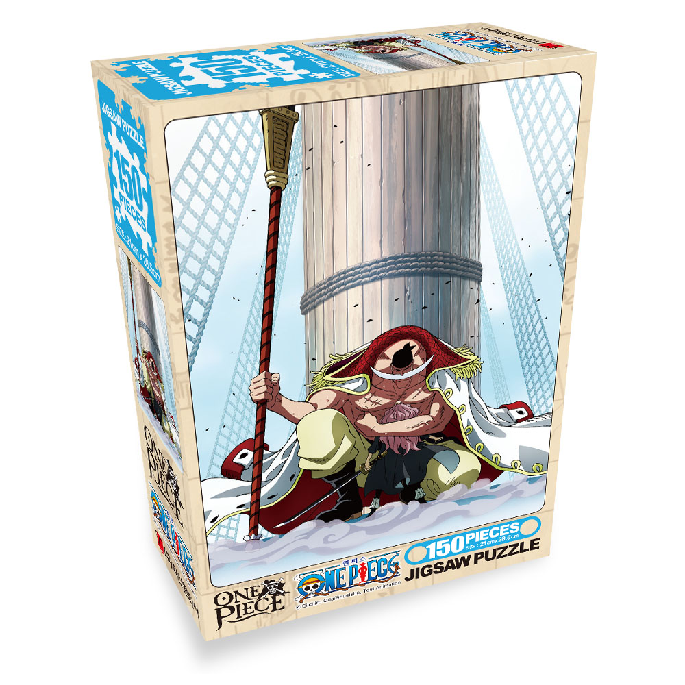 One Piece Jigsaw Puzzle 150Pieces - Whitebeard Edward Newgate