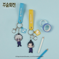 Jujutsu Kaisen Random Rubber Keyring : Premature Death