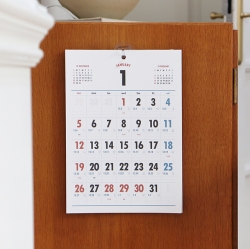 2025 Lunar A4 Wall Calender