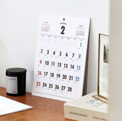 2025 Lunar A4 Wall Calender