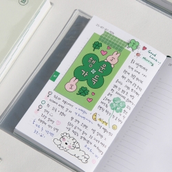 2025 Lucky Diary