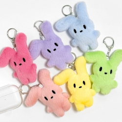 Little Bunny Random key ring