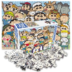 Shin Chan Jigsaw Puzzle 500 Pieces_Costume