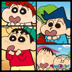 Shin Chan Jigsaw Puzzle 500 Pieces_Cute and Sparkly