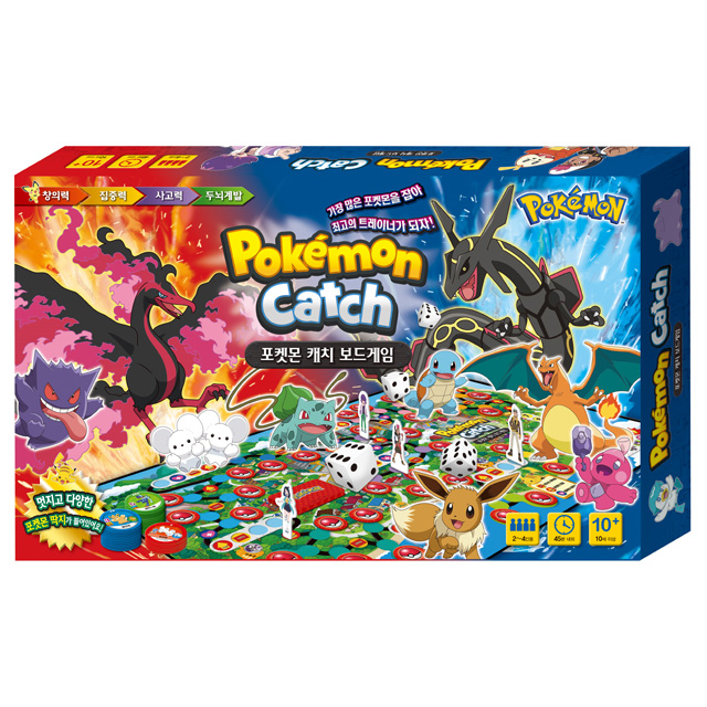 Pokemon Catch Board Game