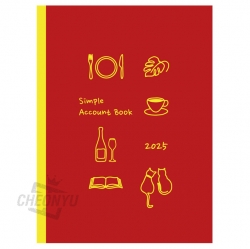 2025 Simple Account Book