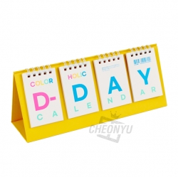 2025 Color Holic D-day Calendar