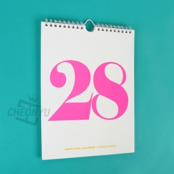 2025 Color Holic Happy day Wall Calendar