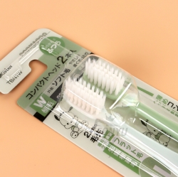 Pochacco Compact Head Toothbrush 2P