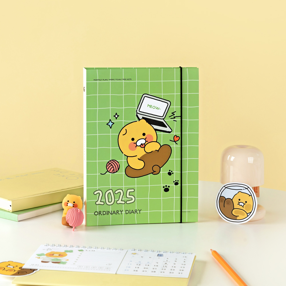 Choonsik Ordinary 2025 Diary