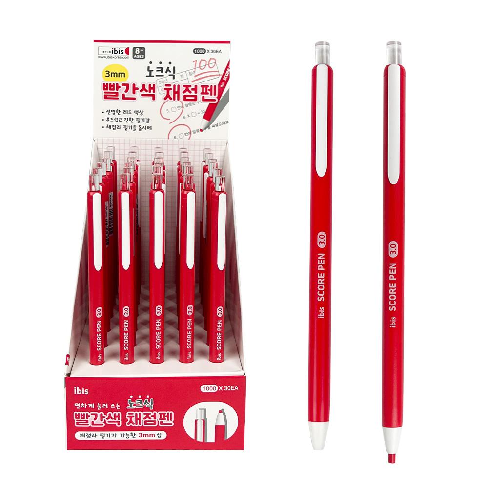 Red Color pen (30pcs)