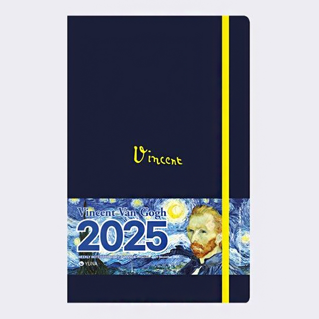 2025 Art Diary x Vincent Van Gogh - Blue