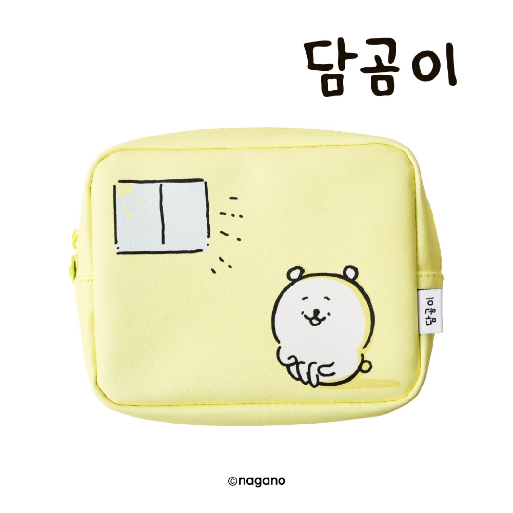 Damgome Yellow Square pouch