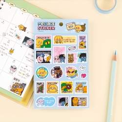 KAKAO Friends Say Cheese Message Sticker