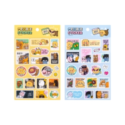 KAKAO Friends Say Cheese Message Sticker