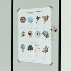 2025 Photo Paper Calendar