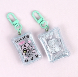 Genie Talisman Water Keyring