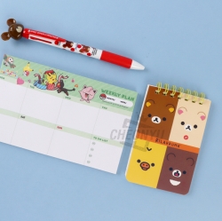 All Star Stationery Set