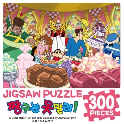 Shin Chan Jigsaw Puzzle 300 _Welcome Party