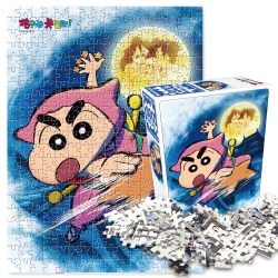 Shin Chan Jigsaw Puzzle 300_belly button guard