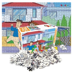 Shin Chan Jigsaw Puzzle 500 Pieces_Family Walk