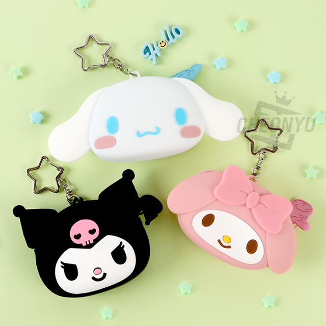 Sanrio Characters Face Silicon Coin Wallet