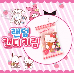 Sanrio Characters Random Candy Keyring