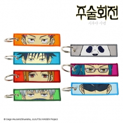 Jujutsu Kaisen Random Embroidery Keyring