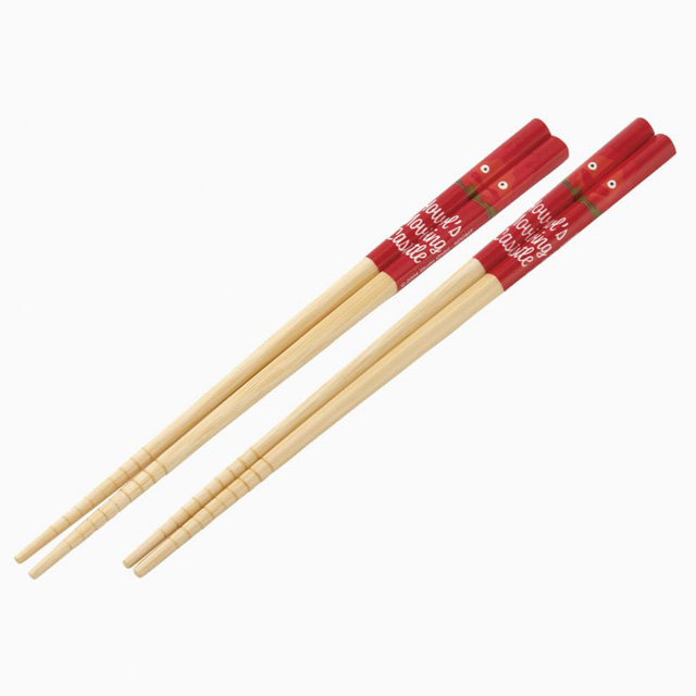 Karushpa Chopsticks 21 cm 2p Set