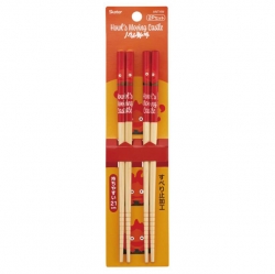 Karushpa Chopsticks 21 cm 2p Set