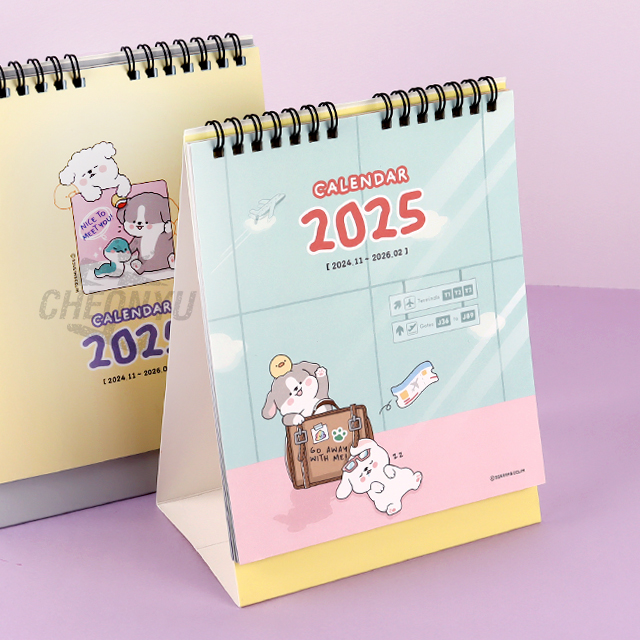 E-rinubgae 2025 desk calendar, Random