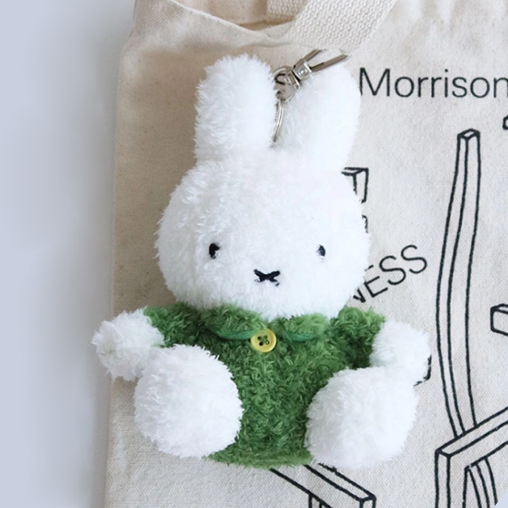 Miffy Sitting Bag Ring Doll  - Green