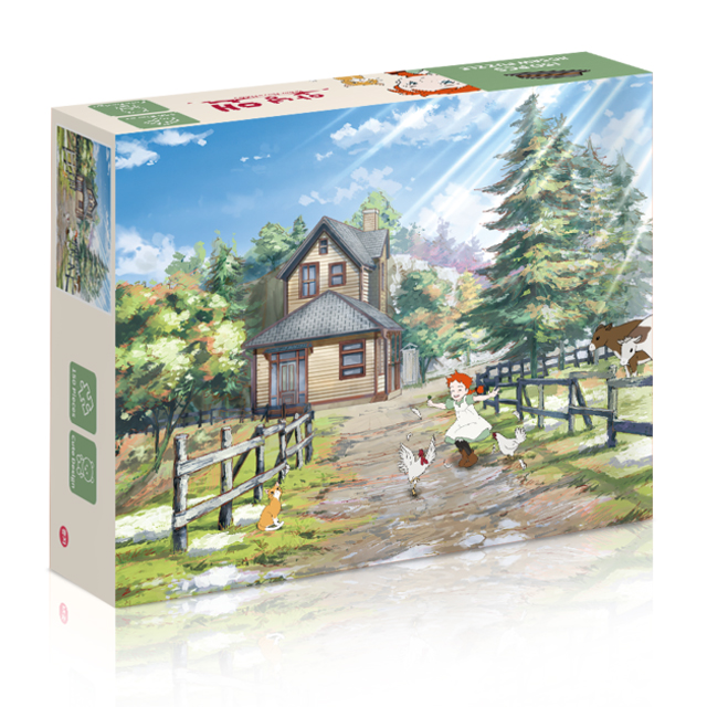 Before Green Gables Pleasant morning Jigsaw Puzzle 150pcs