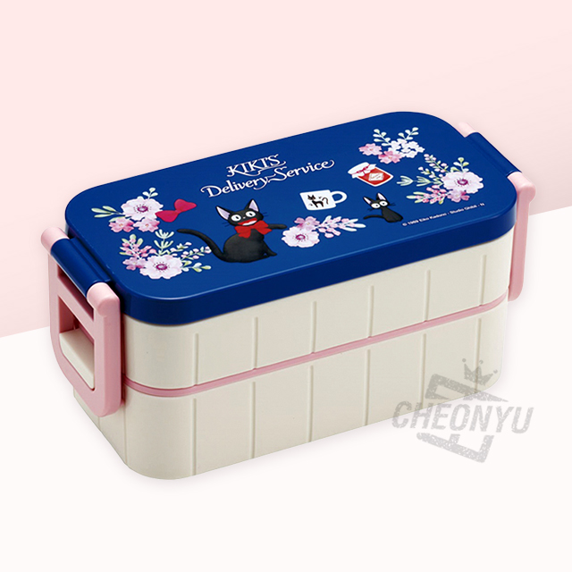 Kiki French 2-tier lunch box (with chopsticks)