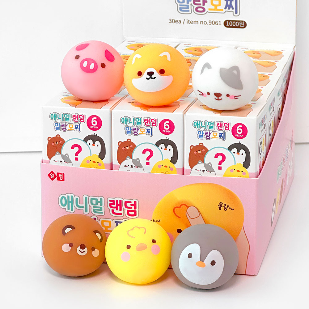 animal random soft mochi, 30pcs