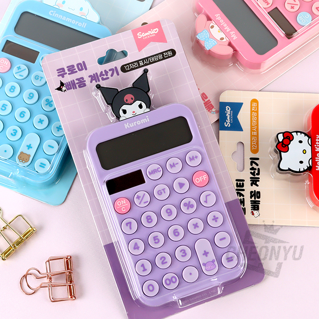 Sanrio Calculator