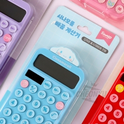 Sanrio Calculator