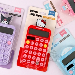 Sanrio Calculator