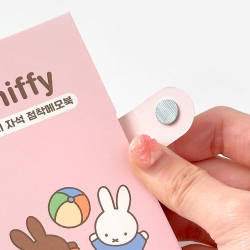 Miffy Magnet Sticky Memo Book