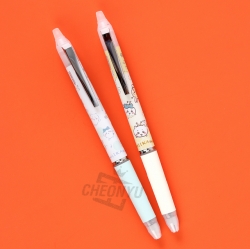 Chiikawa Friction Ball Knock Zone 0.5mm