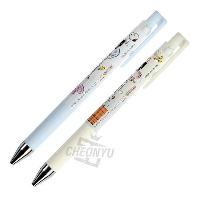 Peanuts Snoopy Juice Up Ballpoint Pen 0.4mm