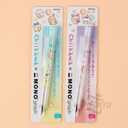CHIIKAWA MONOGRAPH mechanicalpencil 0.5mm 