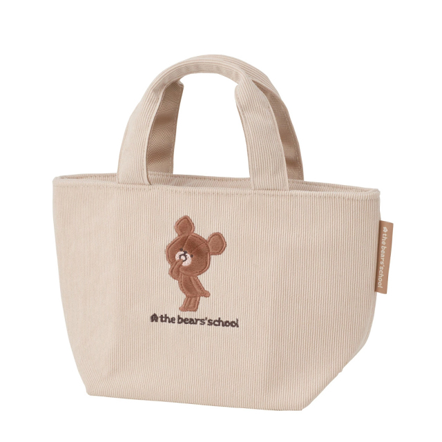 Little Bear Jackie Corduroy Insulated Lunch Bag