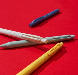 Kurutoga Sharp Pencil 0.5mm Limited Edition Neutral Color