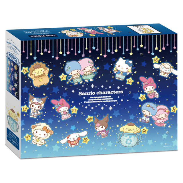 Sanrio Zodiac Jigsaw Puzzle 1000 Pieces