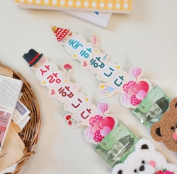 Mini Pocket Money Doll Card - Congratulations bear