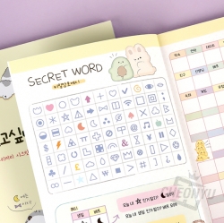 Secret Diary